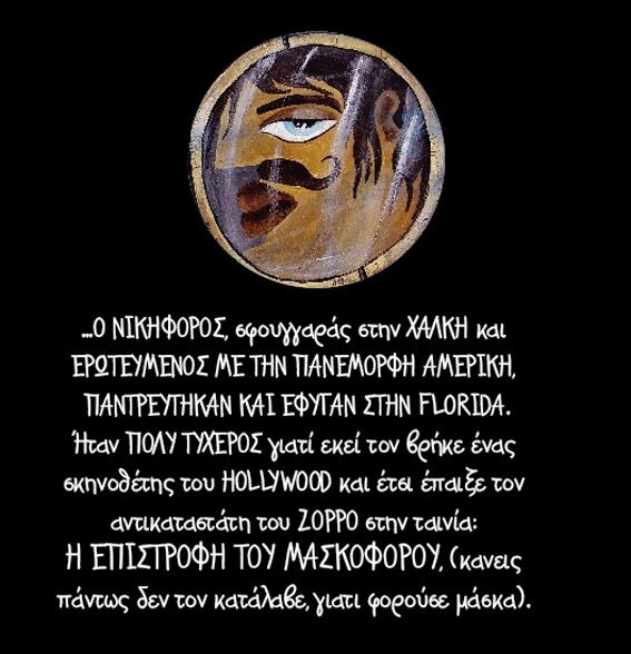 11gr
