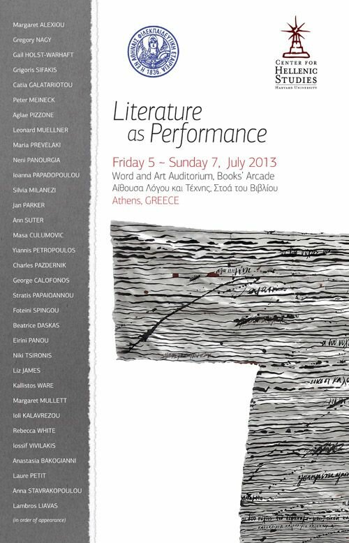 Literature as Performance