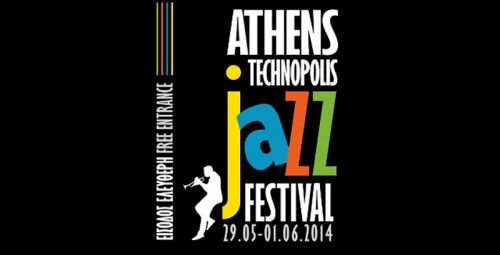 Athens Technopolis Jazz Festival