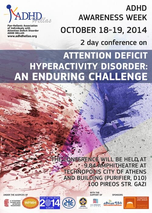 Leading experts in the field of ADHD attend annual conference in October