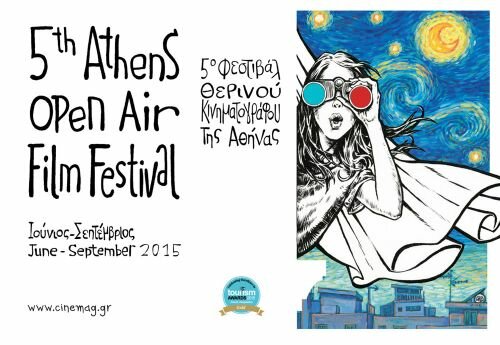 5th Athens Open Air Film Festival: Athens turns into a vast, open-air cinema!