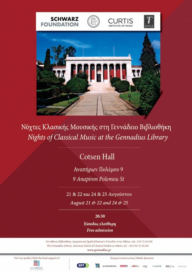 Nights of Classical Music at the Gennadius Library