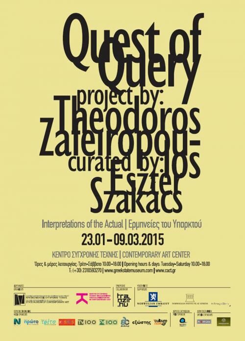 Theodoros Zafeiropoulos : Quest of Query Interpretations of the Actual