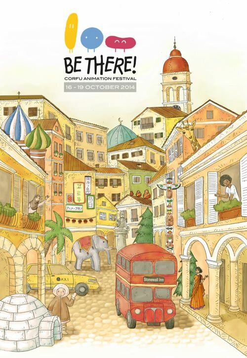 Be there! Corfu Animation Festival