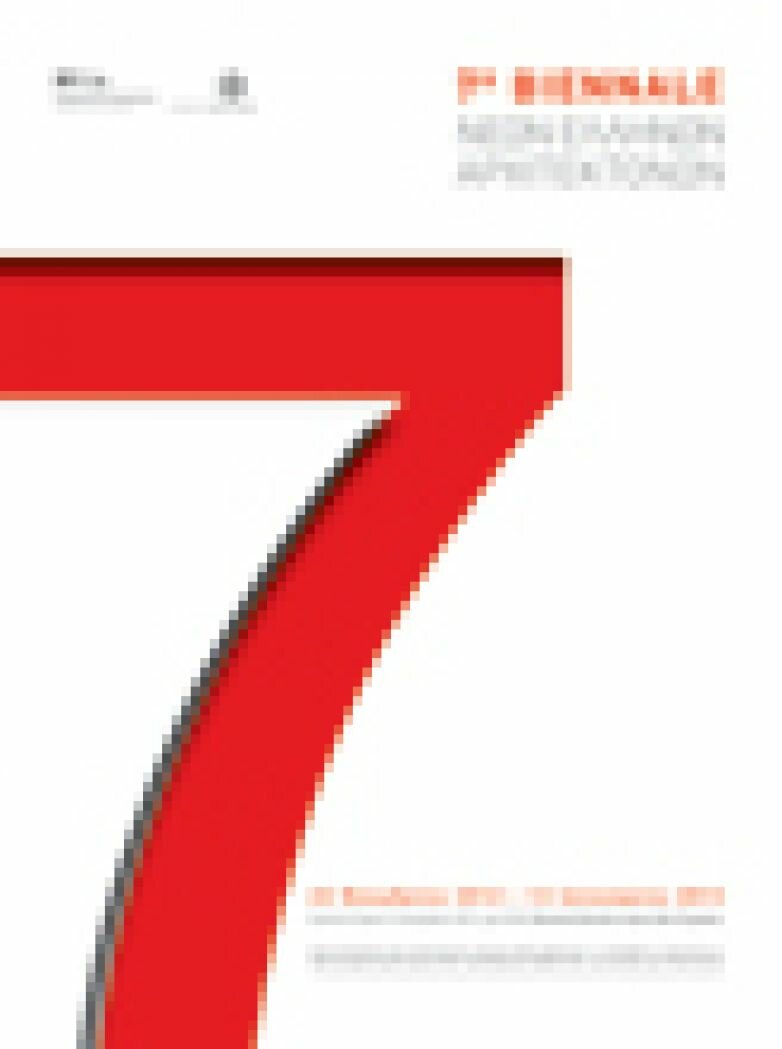 7th Biennale of Young Greek Architects