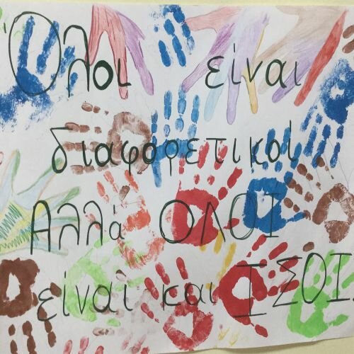 American documentary on bullying reaches Greek students in rural island