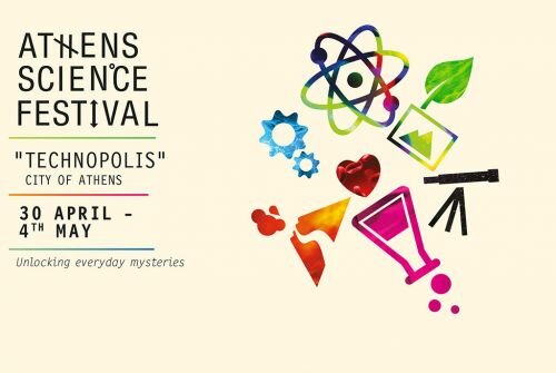 1st Science and Innovation Festival