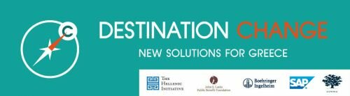 Early Entry Prize Winner of the “Destination: Change. New Solutions for Greece” Competition Announced