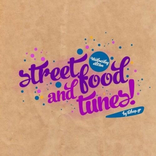 Streed Food and Tunes: Wednesday edition