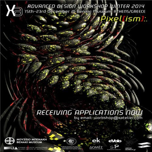 X | Pixel[ism] Architectural Design Workshop